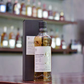 Mars Shinshu 2014-2020 Komagatake The Netherlands Exclusive Cask 1790 - The Rare Malt